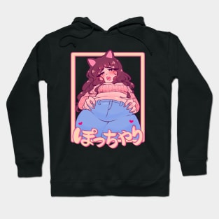 Pocchari Hoodie